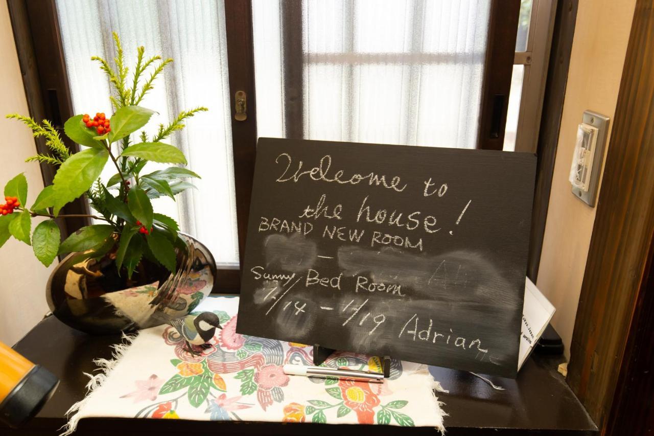 Kitazawa Cozy House Hotel Tokyo Luaran gambar